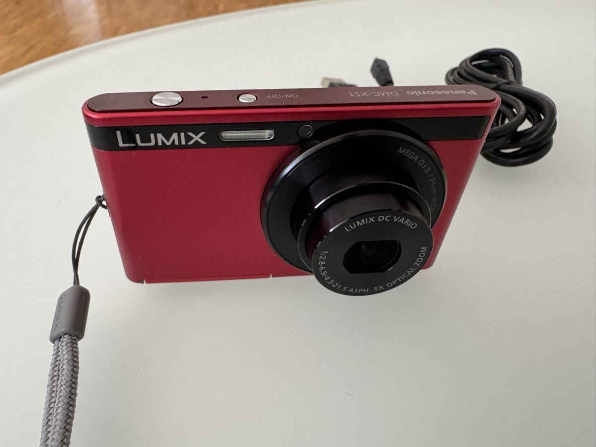 Panasonic Fotocamera: Panasonic lumix dmc-xs1 digitalkamera – Usato da Zunzgen venduto da milesdavis76 2