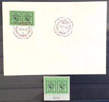 1943 / GEPH Paar auf Postkarte + Paar **