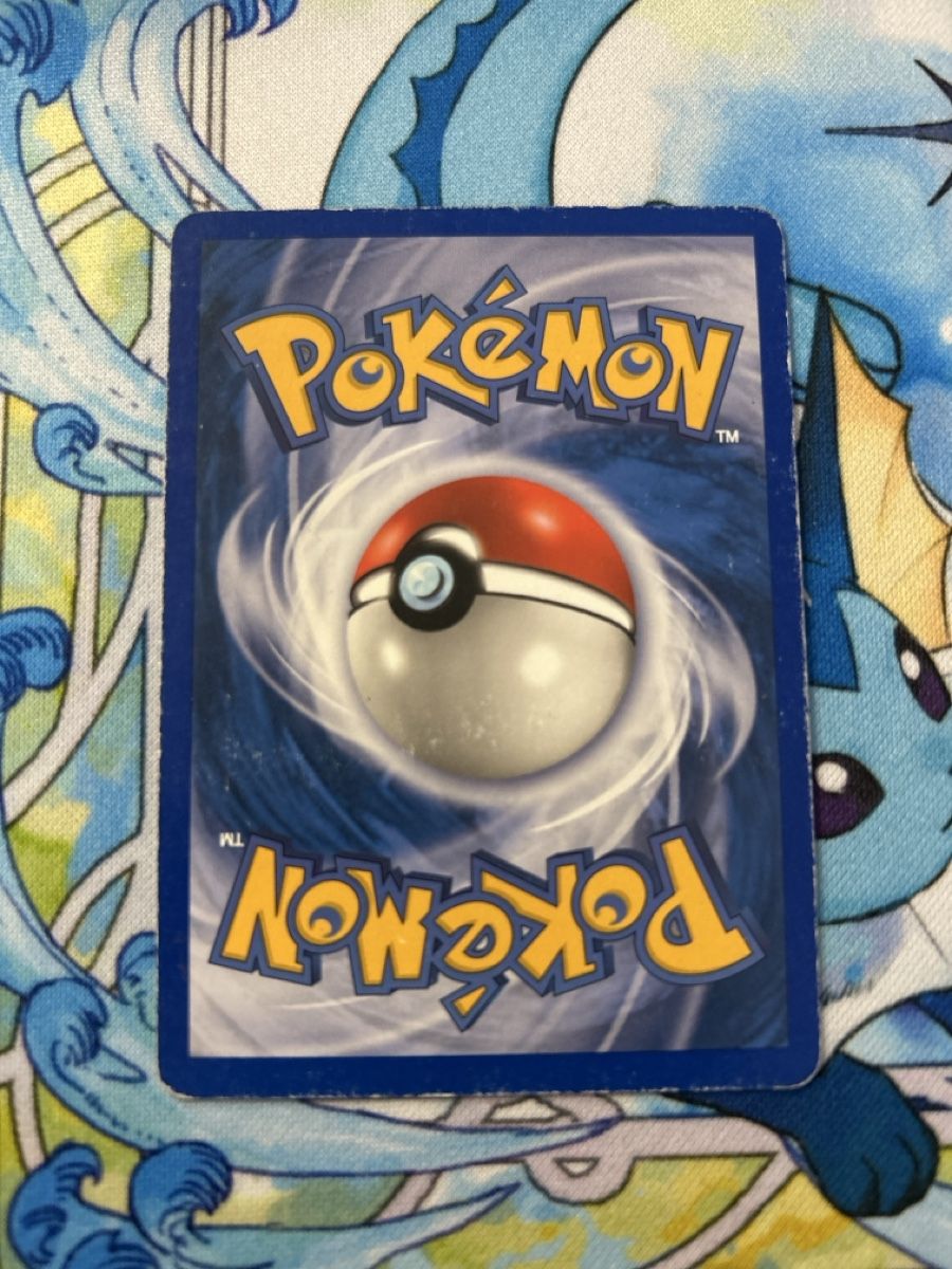 Pokemon Bulbasaur Skyridge E reader 95/165 (Gebraucht) in Zürich für ...