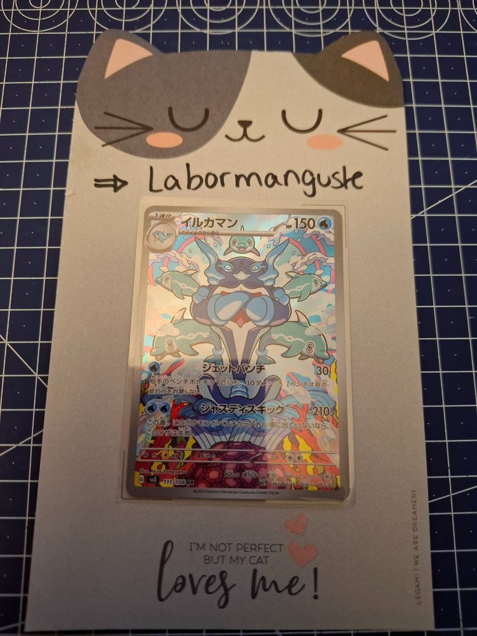 Pokémon Carte collezionabili: Delfinator - Palafin 111/108 JAP – Nuovo (secondo la descrizione) da Fällanden venduto da Labormanguste