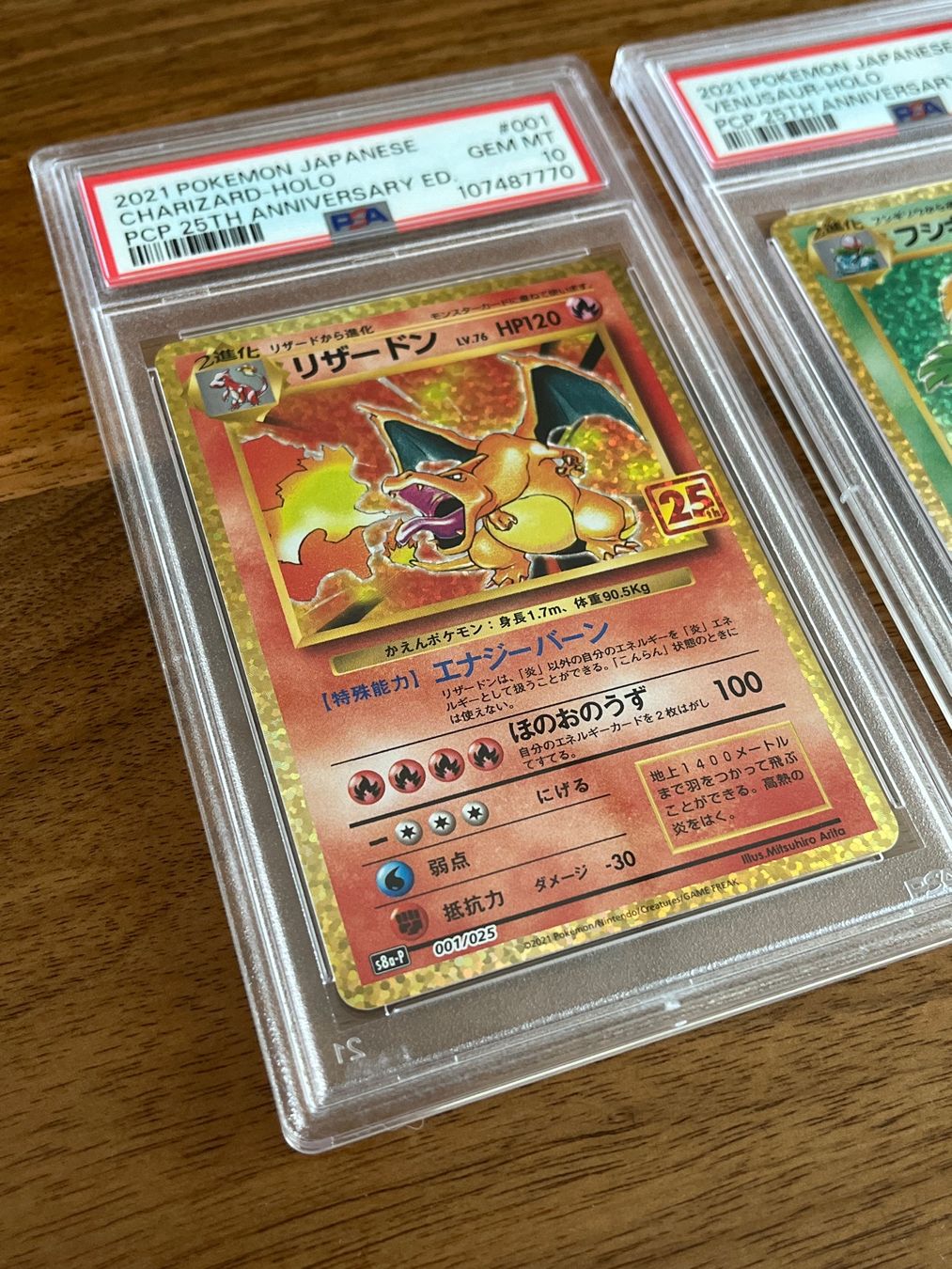 Pokémon Carte collezionabili: Charizard + Venusaur + Blastoise - PSA 10✨ 25th Anniversary – Usato da Zürich venduto da okt_ndy9 1