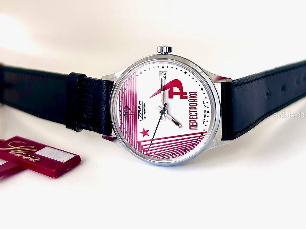 Orologio Slava commemorativo NOS vintage (Gebraucht) in Paradiso für ...