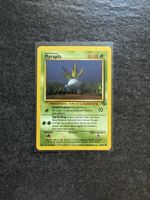 Pokemon Karte Myrapla Dschungel Set Deutsch