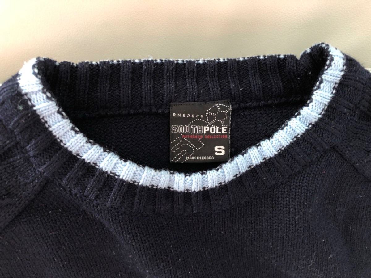 Southpole Maglioni & Felpe: Pullover von Southpole – Usato da Bettwiesen venduto da cofrarium 1