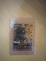 Naruto Mythos TCG Secret 134/140 Nine-tailed Fox