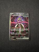 Iron Valiant EX 157/131