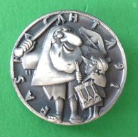 Basler Fasnachtsplakette Silber mit Nadel 1991