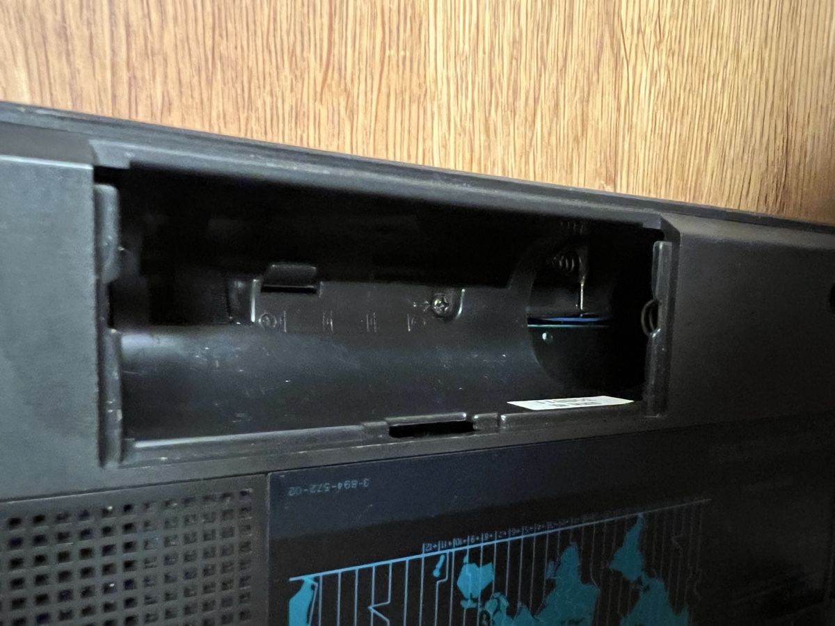 Sony Radios: Sony Weltempfänger 2001D- System  – D'occasion à Züberwangen par Arian3 4