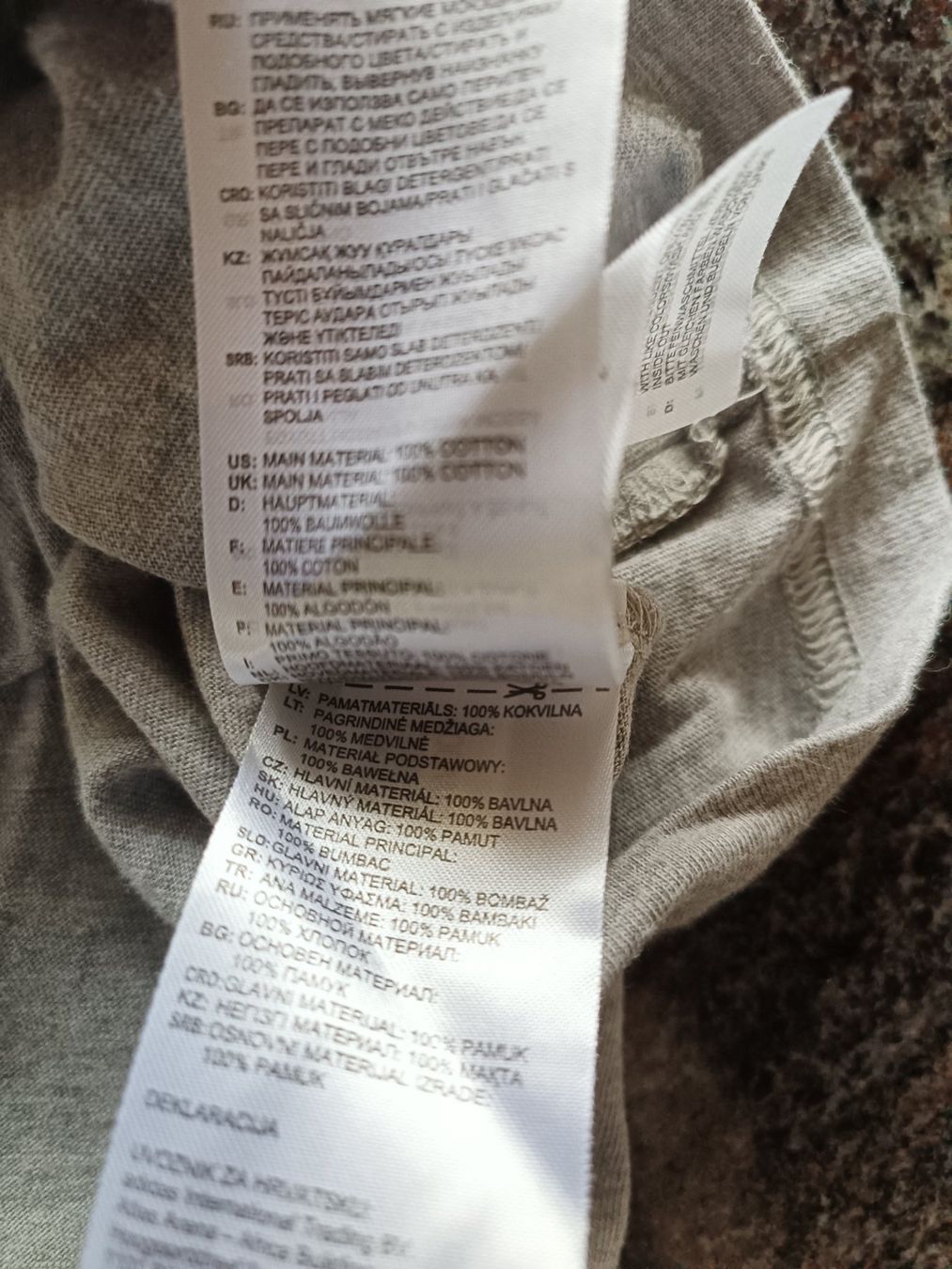 Adidas T-shirt: Adidas Shirt 42/44 – Usato da Bätterkinden venduto da Elefantenzoo 2