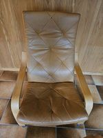 Ikea Sessel und Hocker Pöang Grann goldbraun