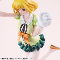 One Piece Excellent Model P.O.P. Carrot Limited Edition 21cm