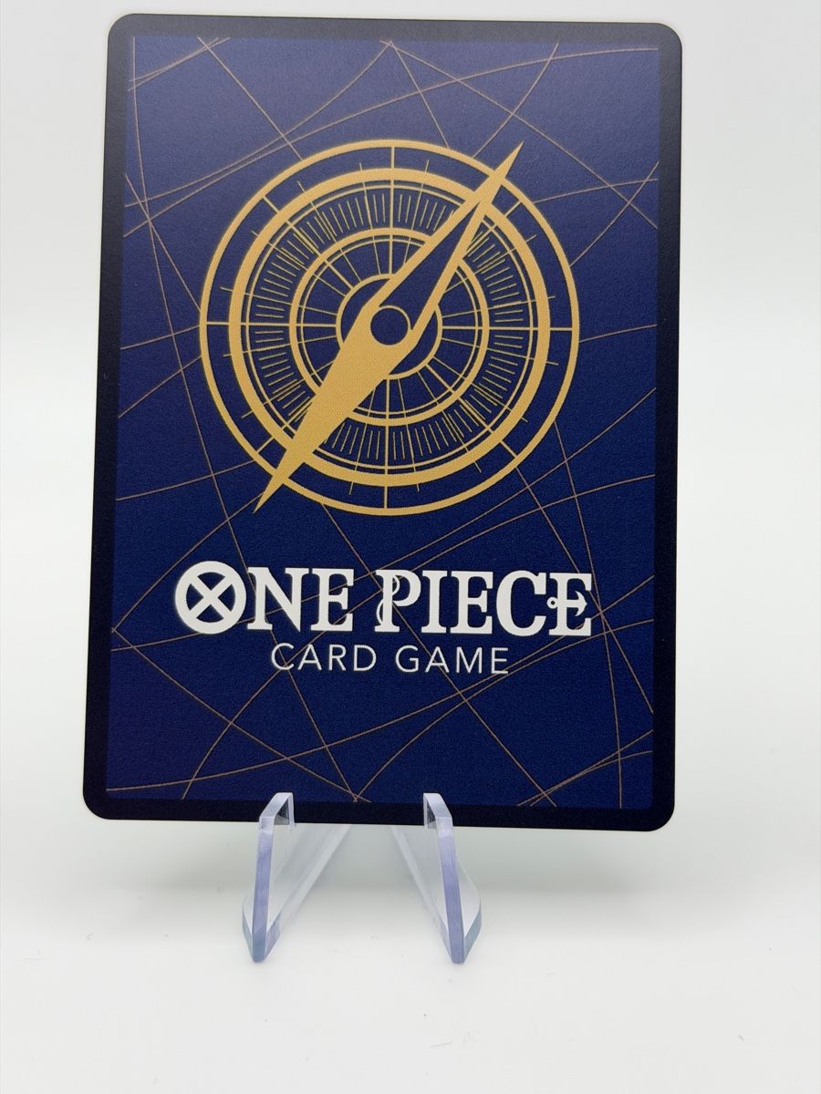 Bandai Carte collezionabili: One Piece Card Game Shanks OP014-027 – Nuovo (secondo la descrizione) da Boswil venduto da Maresun 1