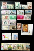 FRANCE TIMBRES NEUFS** 1941-1995 /U357