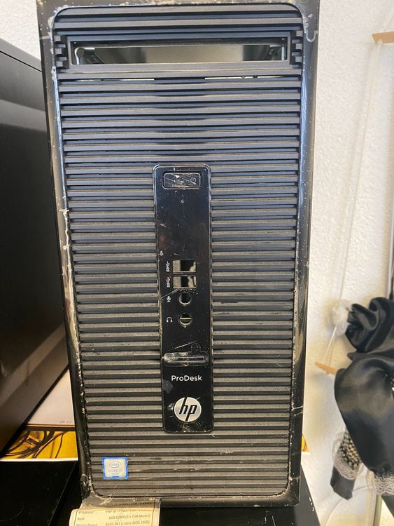 PC HP Gehäuse | Kaufen auf Ricardo