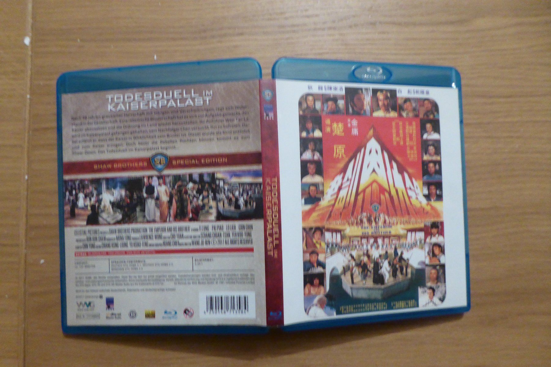 Alle DVDs: Bluray Todesduell im Kaiserpalast – Gebraucht aus Allschwil von Summelsarium