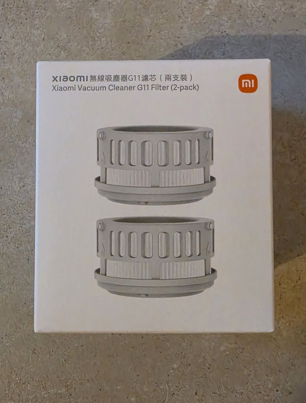 Xiaomi Staubsauger & Zubehör: XIAOMI Akku Staubsauger - G11 – Gebraucht aus Bellikon von Hrkls 3