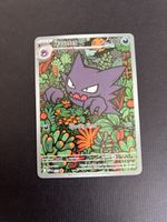 Pokémon Haunter 027 – Illustration Rare