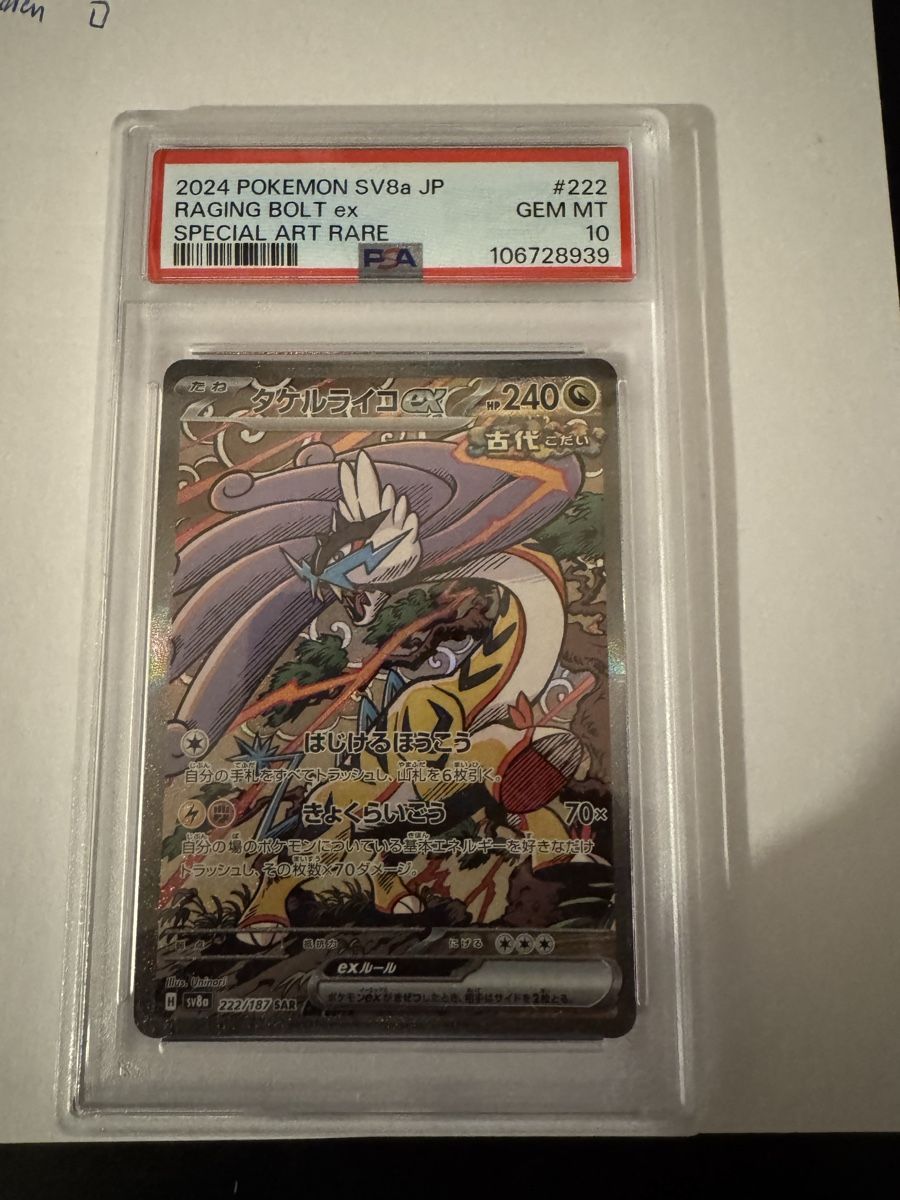 Pokémon Carte collezionabili: Pokemon PSA Raging Bolt – Usato da Liebefeld venduto da Kevjpm
