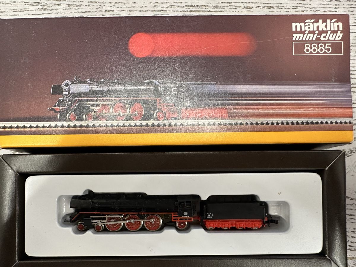 Märklin Modellini di ferrovie: Märklin 8885 DB BR 003 – Usato da Lupsingen venduto da New-Haven 2
