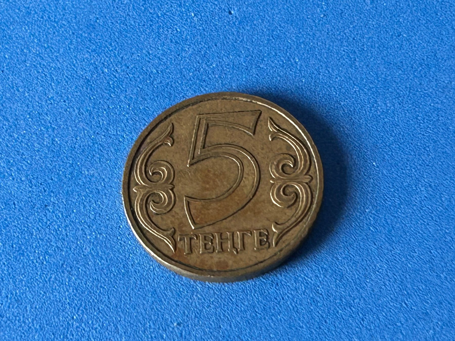 Tutti le monete: Kazakhstan - 5 Tenge 2000 – Usato da Corcelles NE venduto da AJKader 3