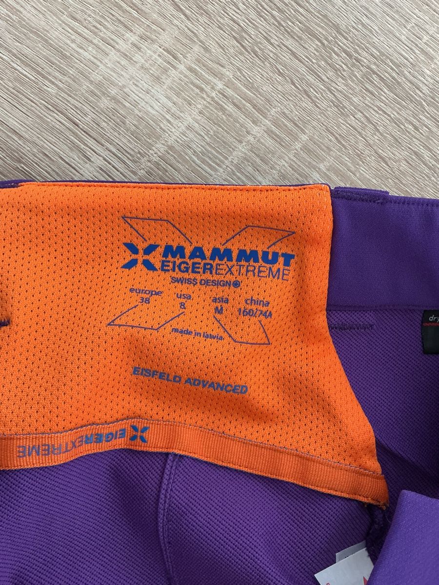 Mammut Pantalons: Mammut Eiger Extrem Eisfeld Advanced Hose – Neuf (Voir description) à Honau par sunneschy08 5