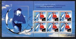 2005 Kleinbogen Sehbehinderten - Fussball ET