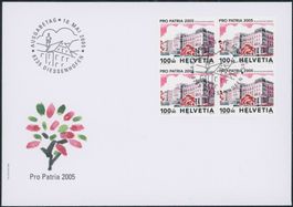 2005 - Pro Patria - Viererblock - Ersttagsbrief FDC U4 ET