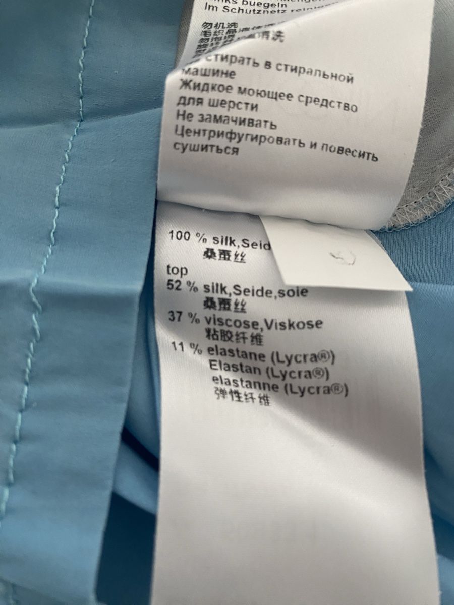 Marc Cain Camicette: Marc Cain Seiden Bluse 🌸 – Usato da Opfikon venduto da Luis144 5
