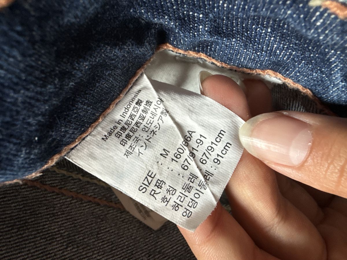 Levi's Jeans: Levis hot pants Gr. S-M – Usato da Gränichen venduto da cat_lady 2