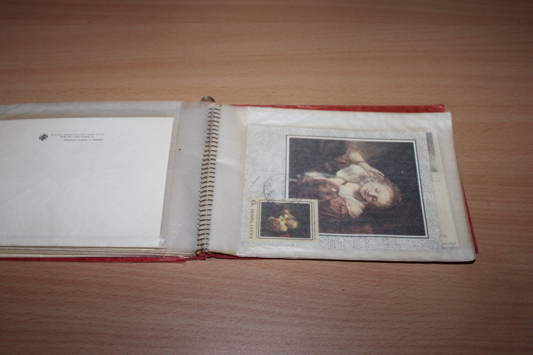 Alle Briefmarken: UdSSR - 18 Belege/Karten – Gebraucht aus Kaden von Buchantiquariat 7