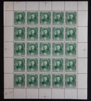Monaco Kat. 65 ** 1923 25 Bogen