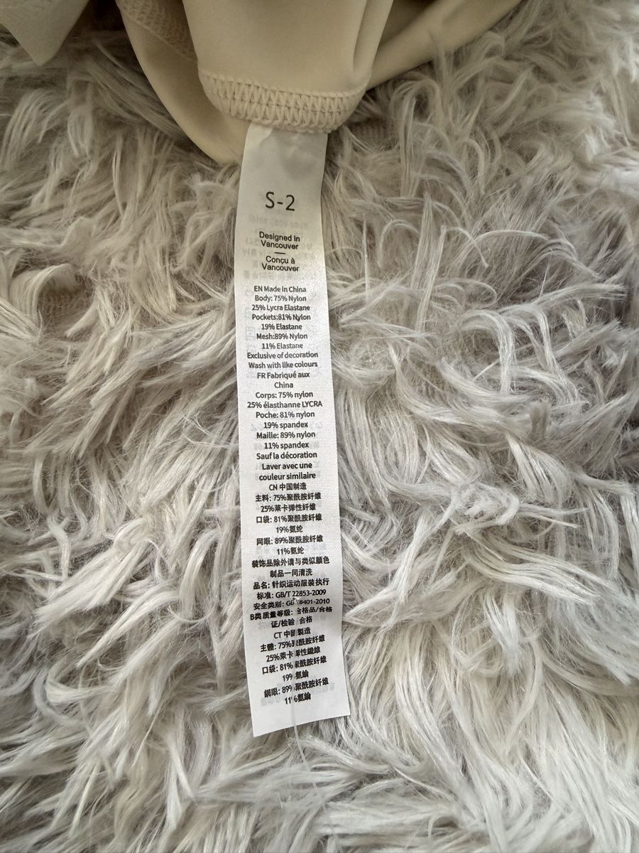 Lululemon Leggings: Lululemon Shorts – Neu (gemäss Beschreibung) aus Embrach von NovasOutlet 3