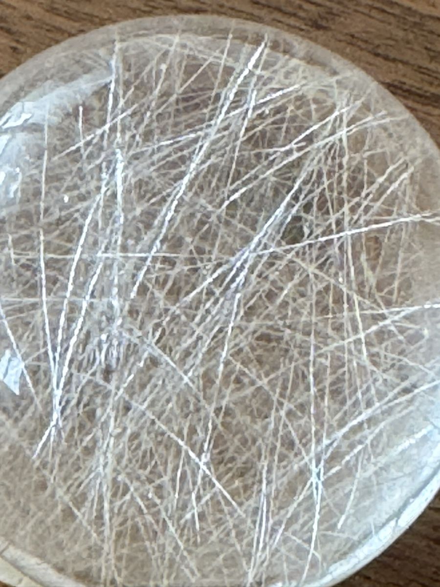 Minerali & Pietre curative: Rutil Quartz Kugel ca 48 mm – Nuovo (secondo la descrizione) da Hölstein venduto da chap3ron