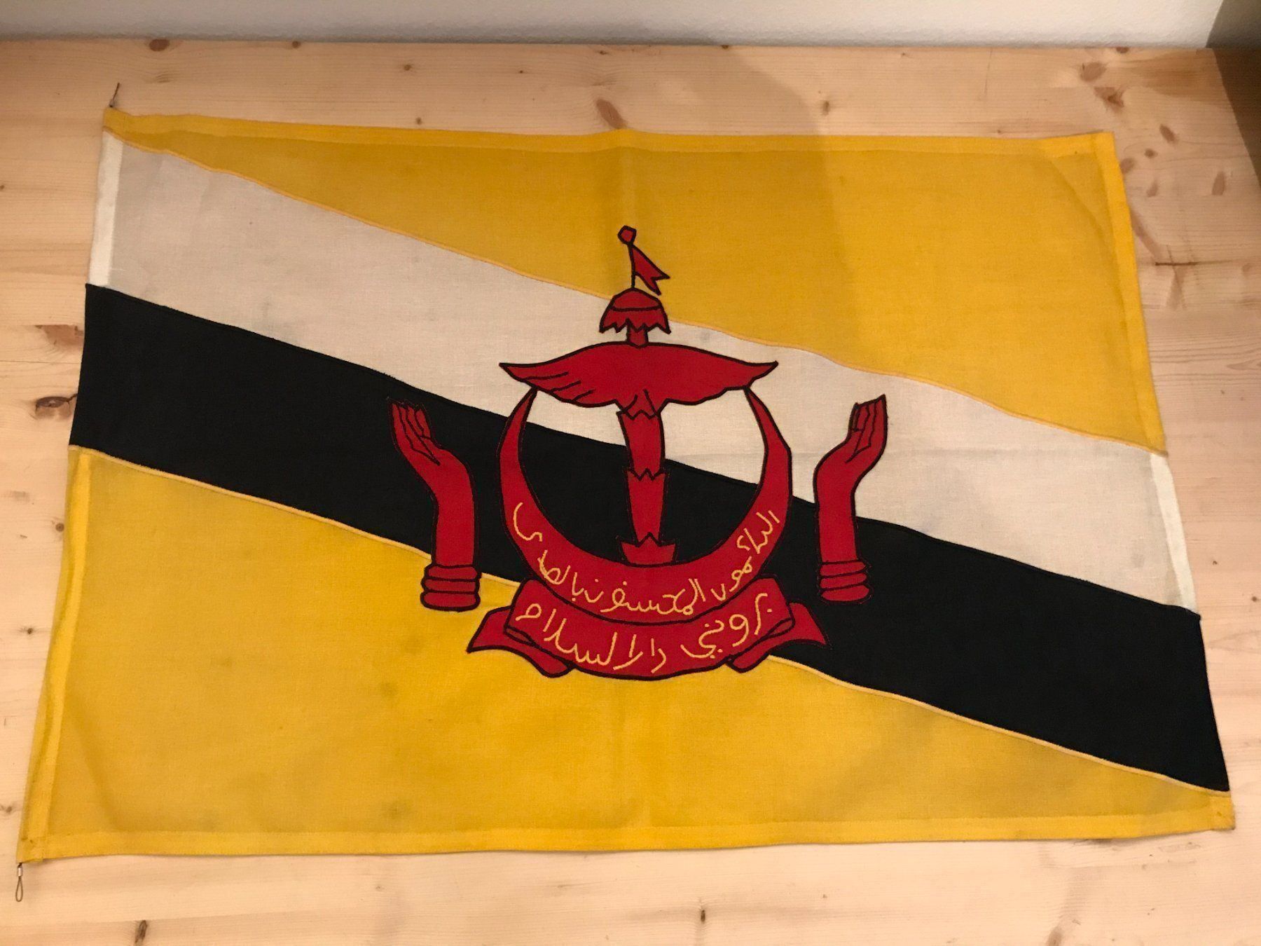 Fahnen: Brunei Flagge – Gebraucht aus Obergoldbach von bstailslide