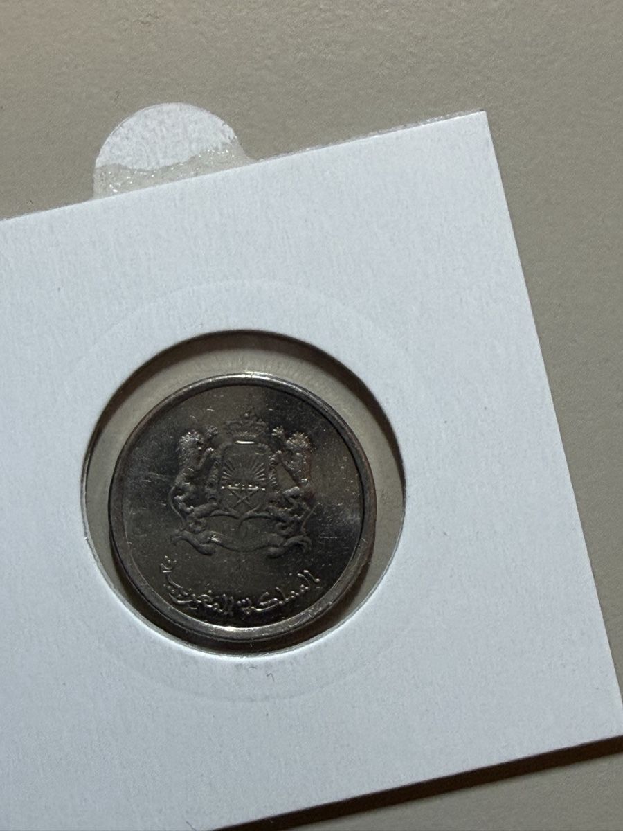 Tutti le monete: Maroc - 1/2 dirham - 2022 – Usato da Payerne venduto da Mike1682 1