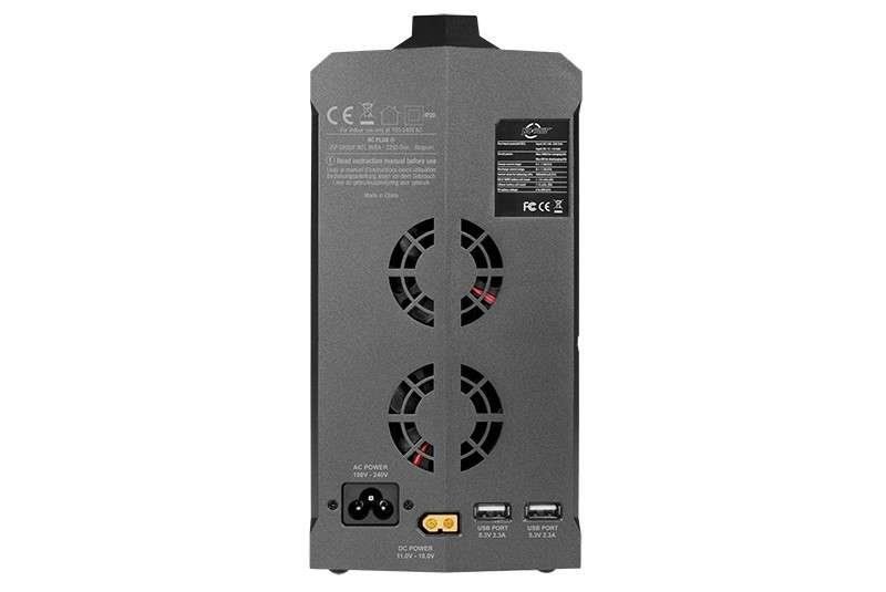 Akkus, Ladegeräte & Netzgeräte: CUBE Quad 100 RC-Plus Super-Ladegerät 4 x 100 Watt – Neu und originalverpackt aus Rüti ZH von Velo-Jimmy 1