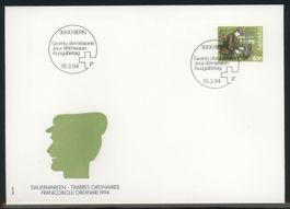1994, FDC, Mensch und Umwelt (Nr. 853)