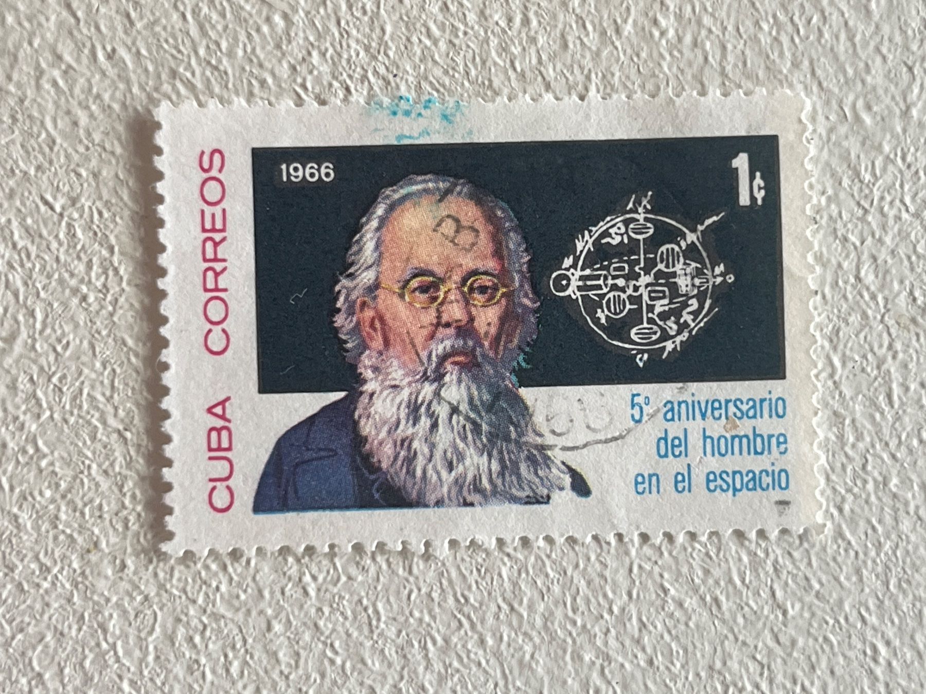 Tutti i francobolli: Cuba Briefmarke ab 1 CHF ! – Usato da Chiasso venduto da AzenYa