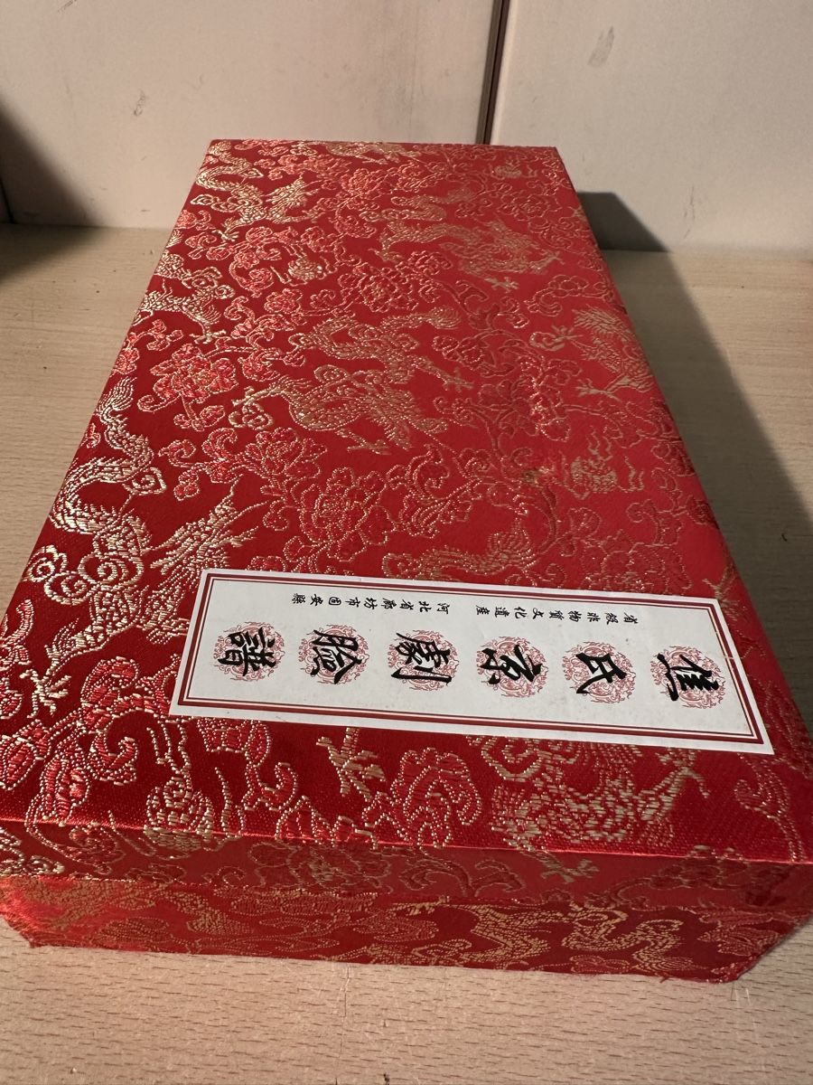 Tutte le decorazioni: 4 Masques d'opéra chinois peints à la main. – Usato da Lausanne venduto da artnouveau04