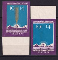 Vignetten Schweizerische Landesausstellung 1914 Bern
