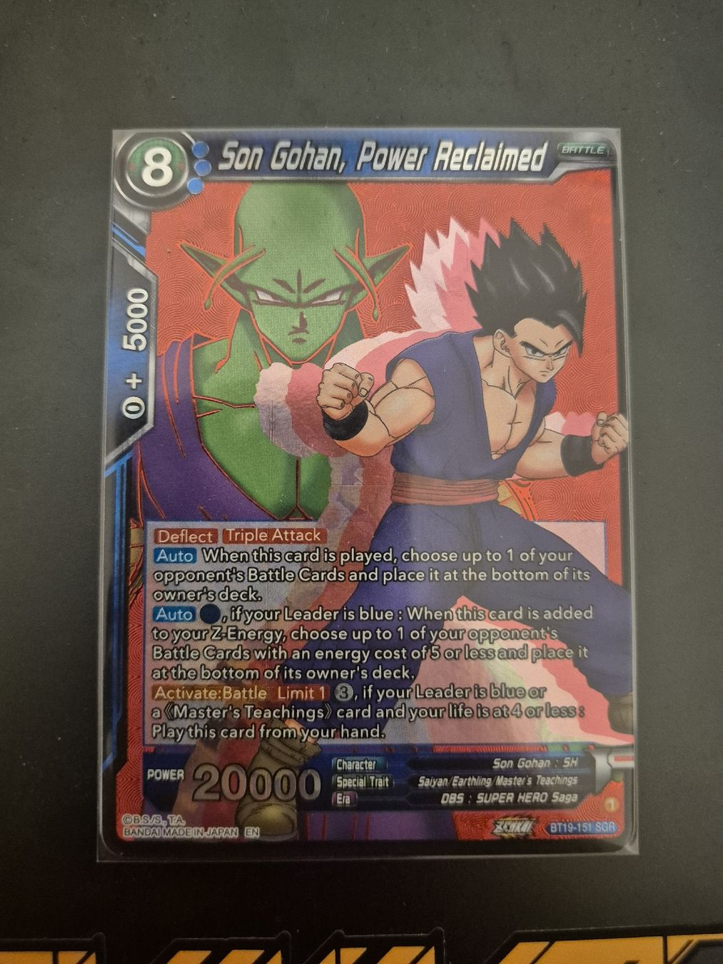 Bandai Carte collezionabili: Dragon Ball Super DBS Son Gohan – Nuovo (secondo la descrizione) da Wetzikon ZH venduto da jas_c5d8