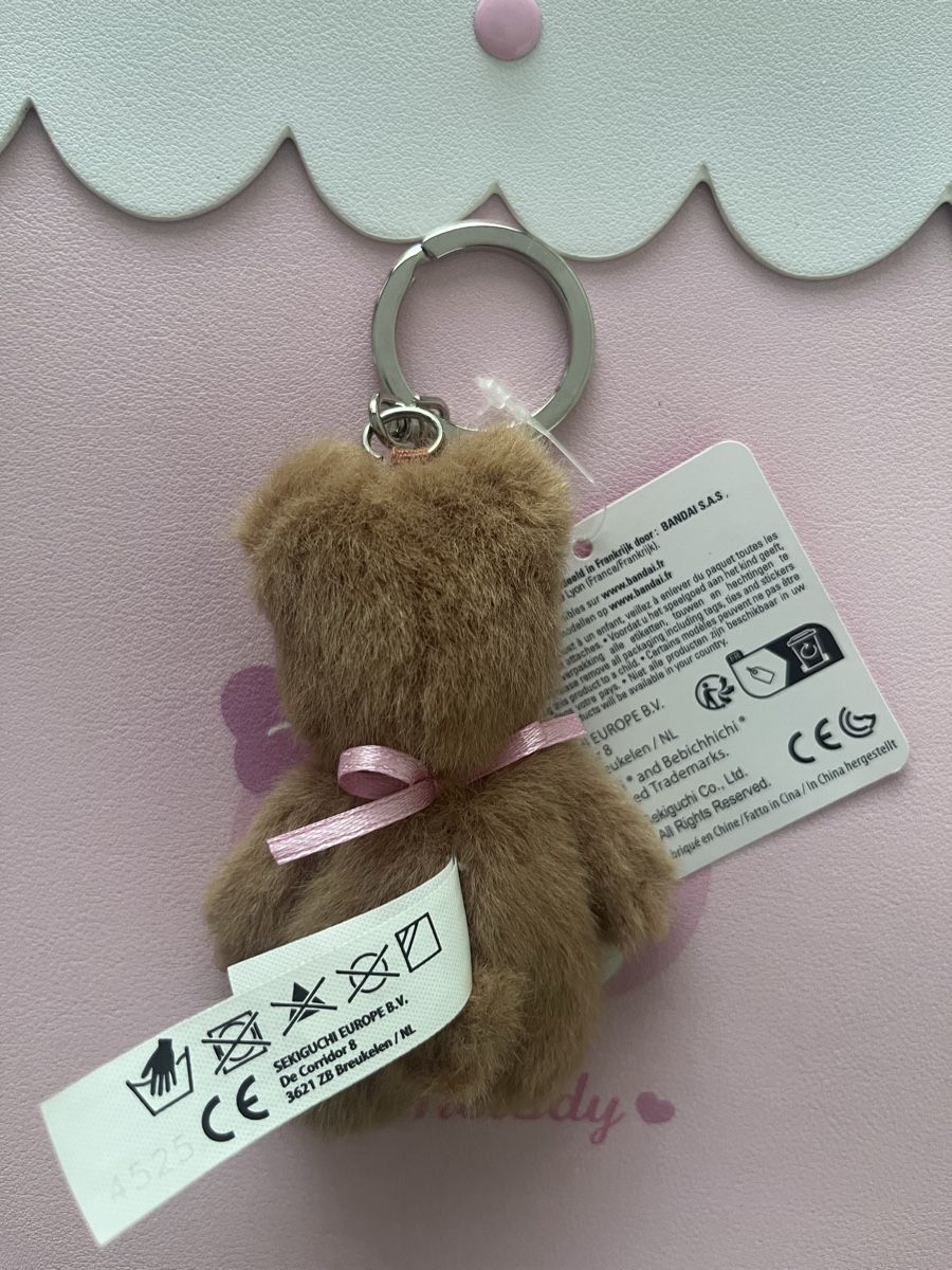 Monchhichi Schlüsselanhänger & - bänder: Monchhichi keychain new – Neu und originalverpackt aus Le Grand-Saconnex von Koko.hime_ 1