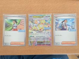 3 japanische PROMOS Pokemon Karten
