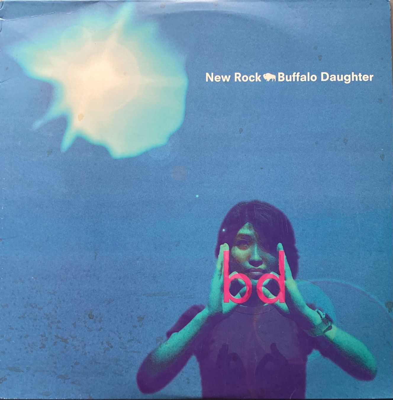 Dischi in vinile: BUFFALO DAUGHTER - NEW ROCK – Usato da Poliez-Pittet venduto da Newtown-Records