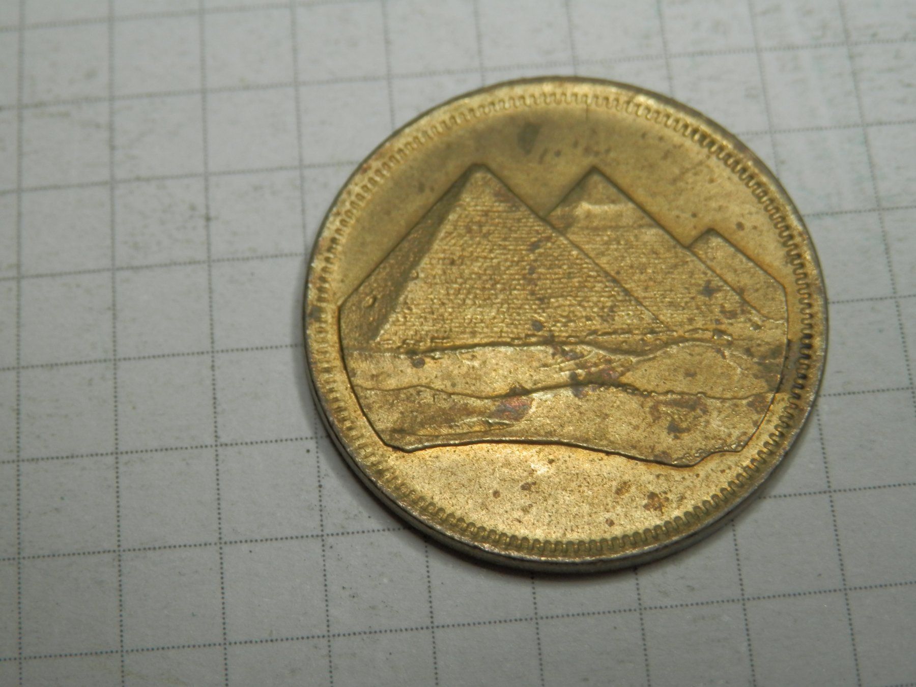 Tutti le monete: Ägypten  2 Piaster, 1984 – Usato da Weiach venduto da weiach81