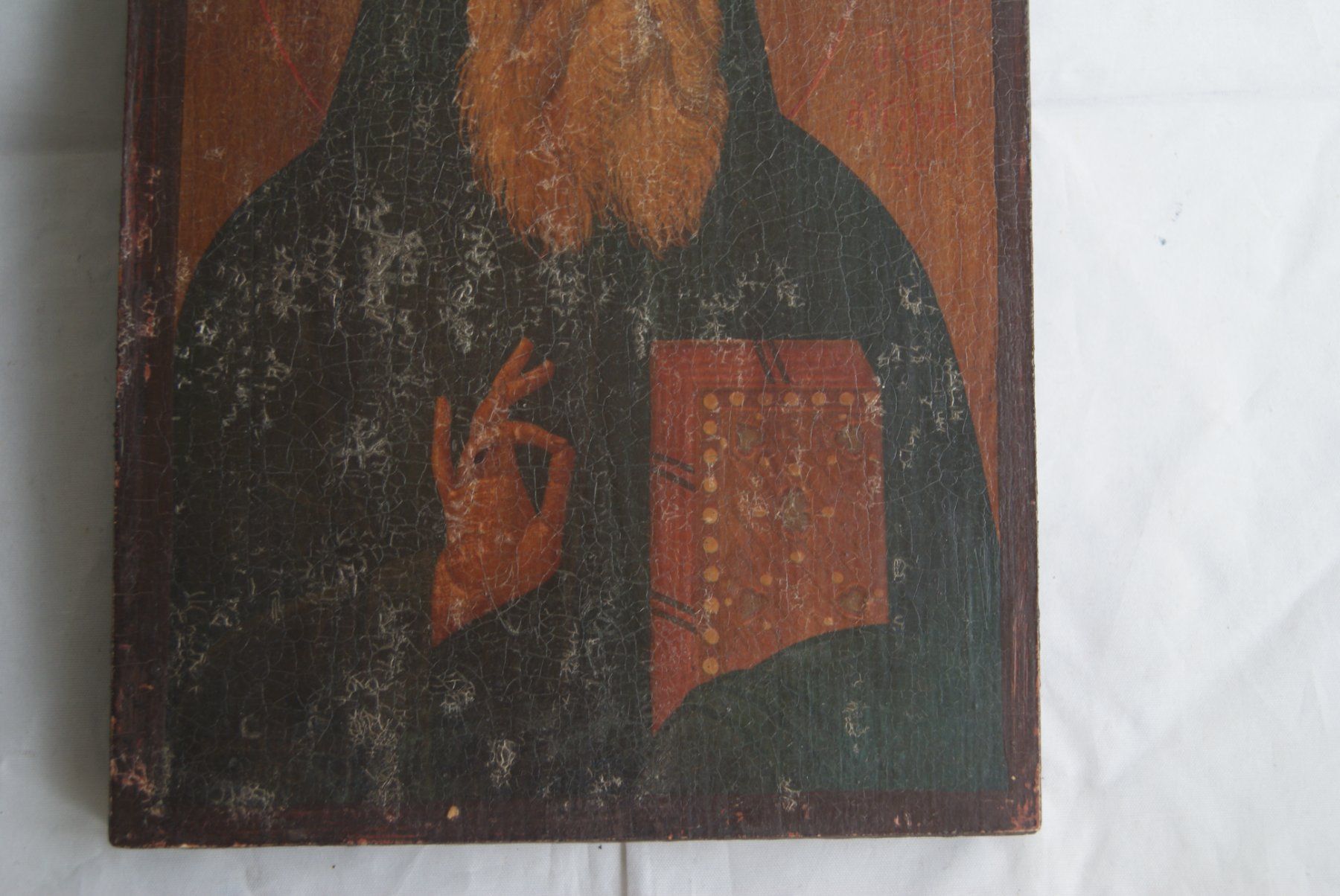 Dipinti: HEILIGER DIONYSIUS – Usato da Stadel venduto da Wald100 2