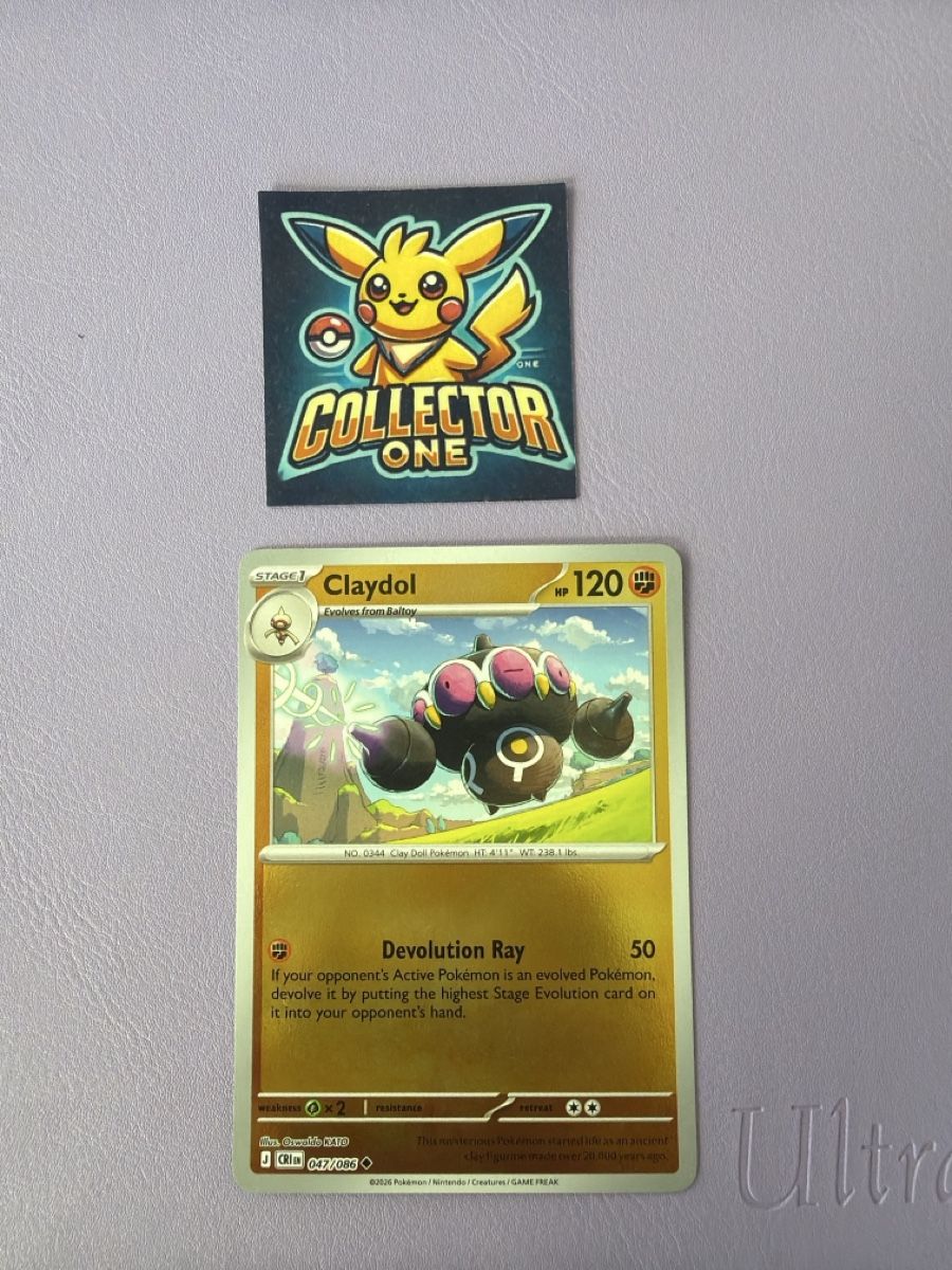 Pokémon Sammelbilder & Trading cards: Pokemon Claydol Reverse Holo 047/086 – Neu (gemäss Beschreibung) aus Lommiswil von CollectorOne