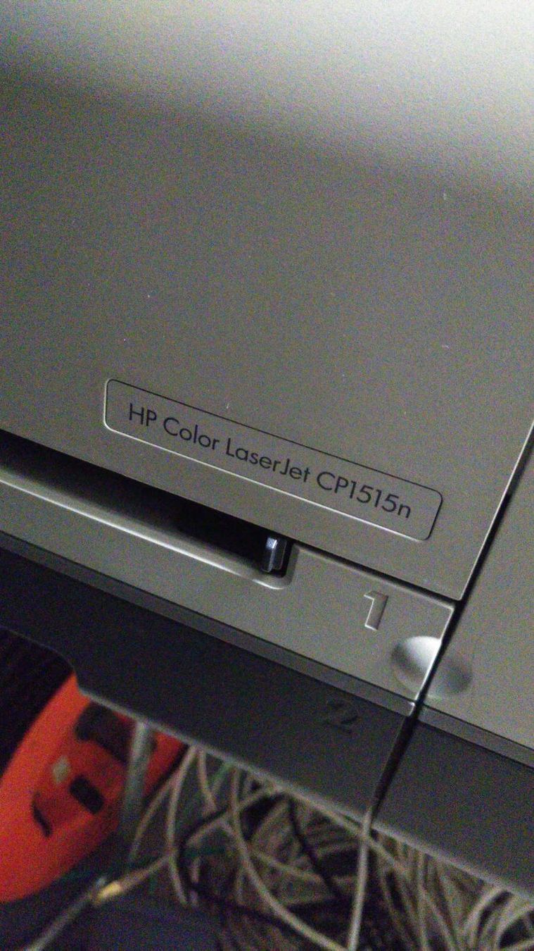 Hewlett Packard Stampanti: Drucker HP Color LaserJet CP1515n – Usato da Zürich venduto da sar_7qmm 1