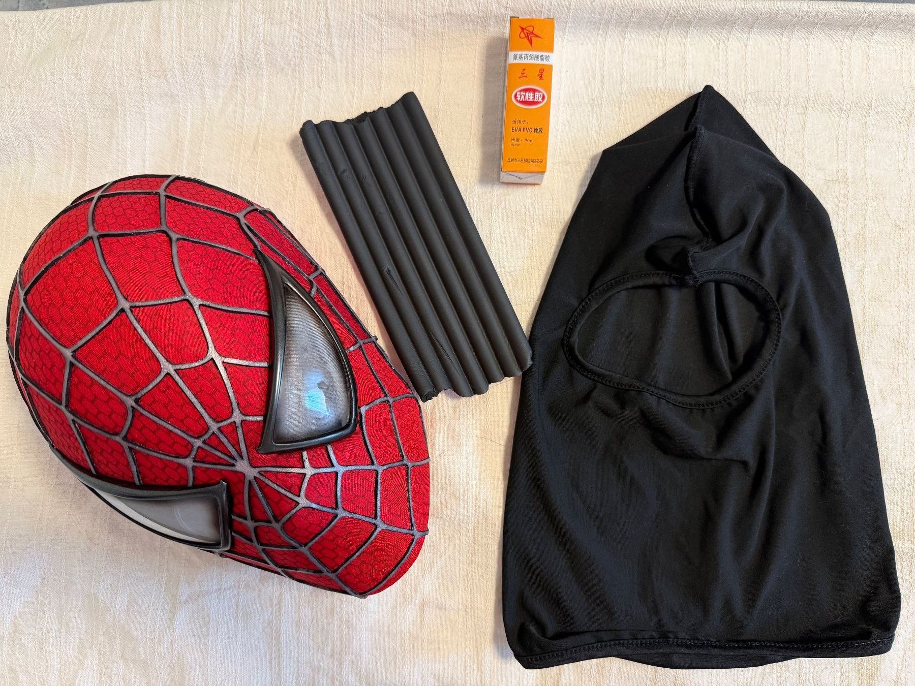 Masken: Spiderman Maske Replica neu – Gebraucht aus Emmenbrücke von nen_5ddr