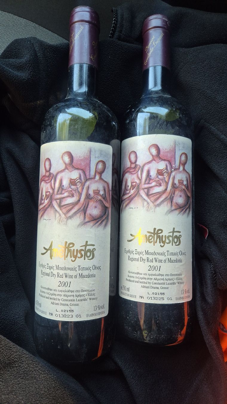 Wein: Rote Wein Amethystos Grichisch – Gebraucht aus Rämismühle von beni0010